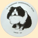 clicca qui per una visione pi&ugrave; dettagliata